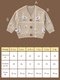 Goose knitted children's cardigan. New collection 