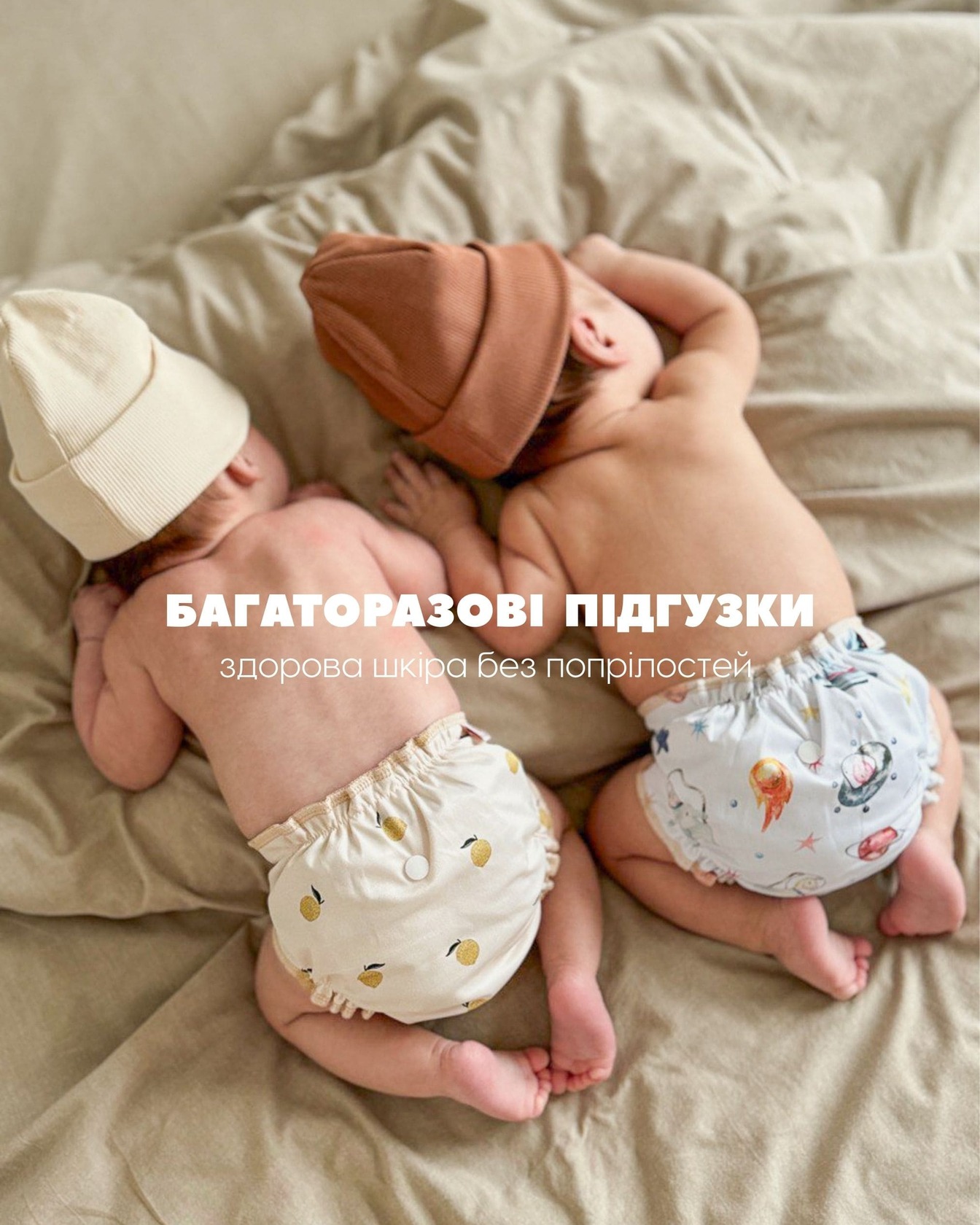 clothing Изображение