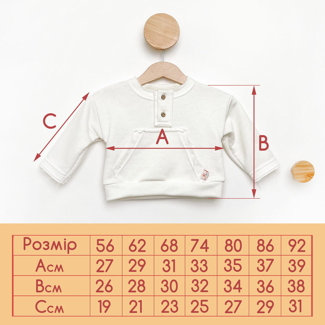 Three-thread suit, white 
