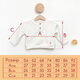 Beige three-thread suit 