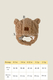 Happymoon winter hat Teddy milk 