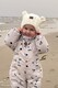 Happymoon winter hat Teddy milk 