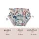 Swimming-pants Happymoon 8-15 кг. HM26 Изображение
