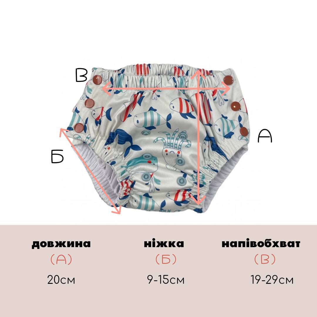 Swimming-pants Happymoon 8-15 кг. HM26 Изображение