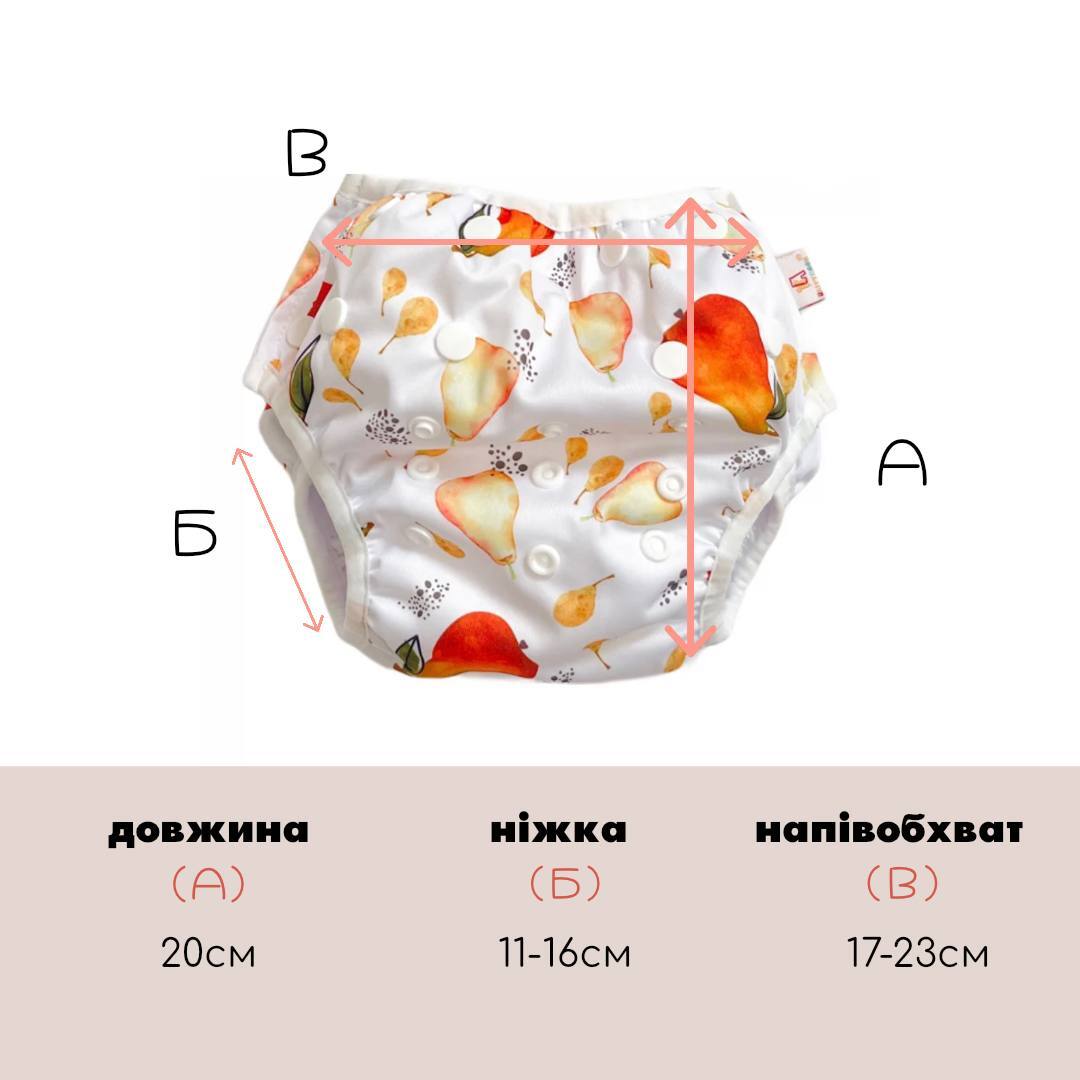 Трусики для плавания Happymoon с прошитой вкладкой 3-15 кг. HM23 Изображение