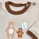 Костюм home шоколад Изображение