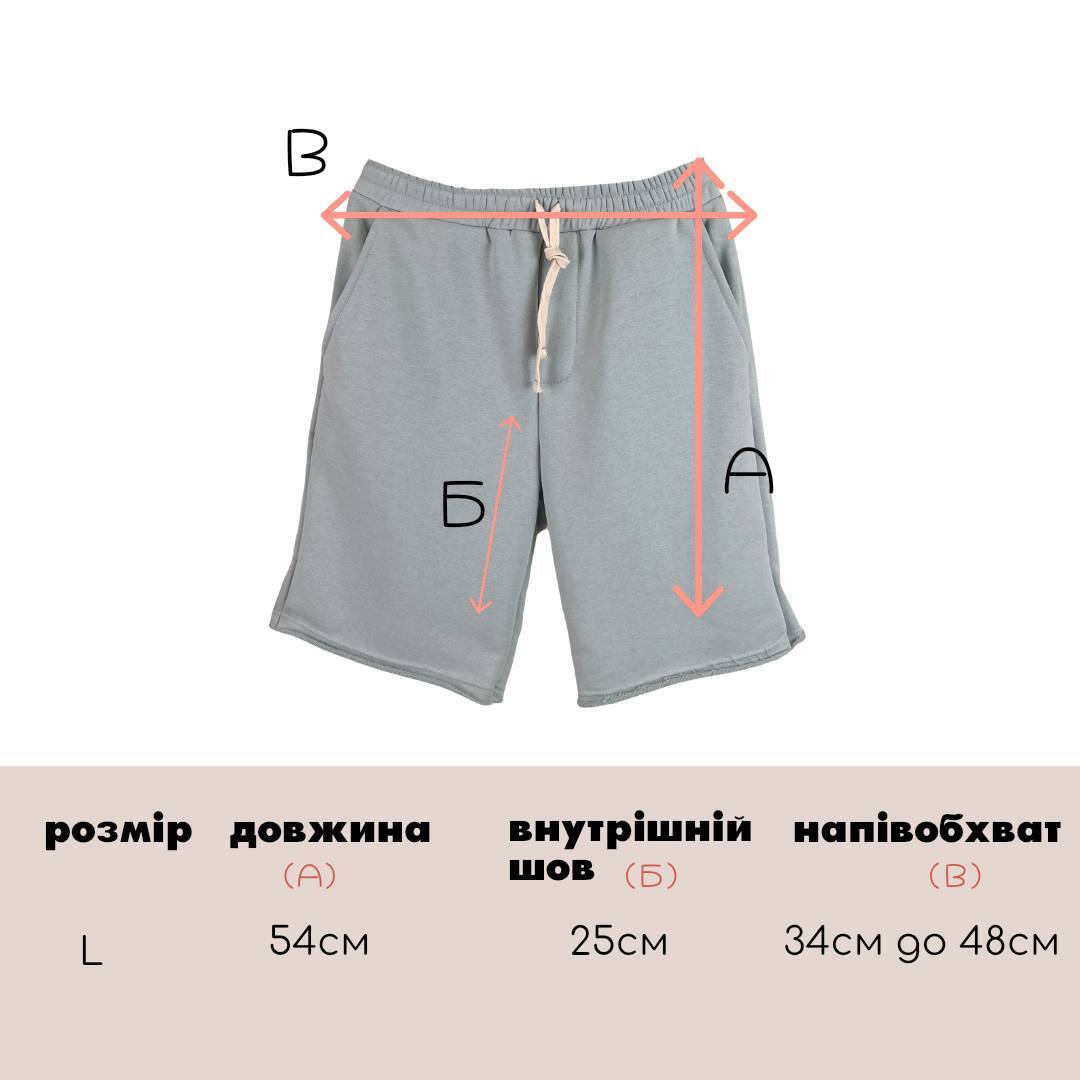 Bermuda shorts 