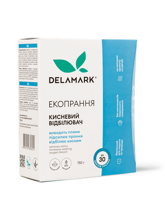 DeLaMark 3 in 1 Oxygen Bleach, 0.75 kg 