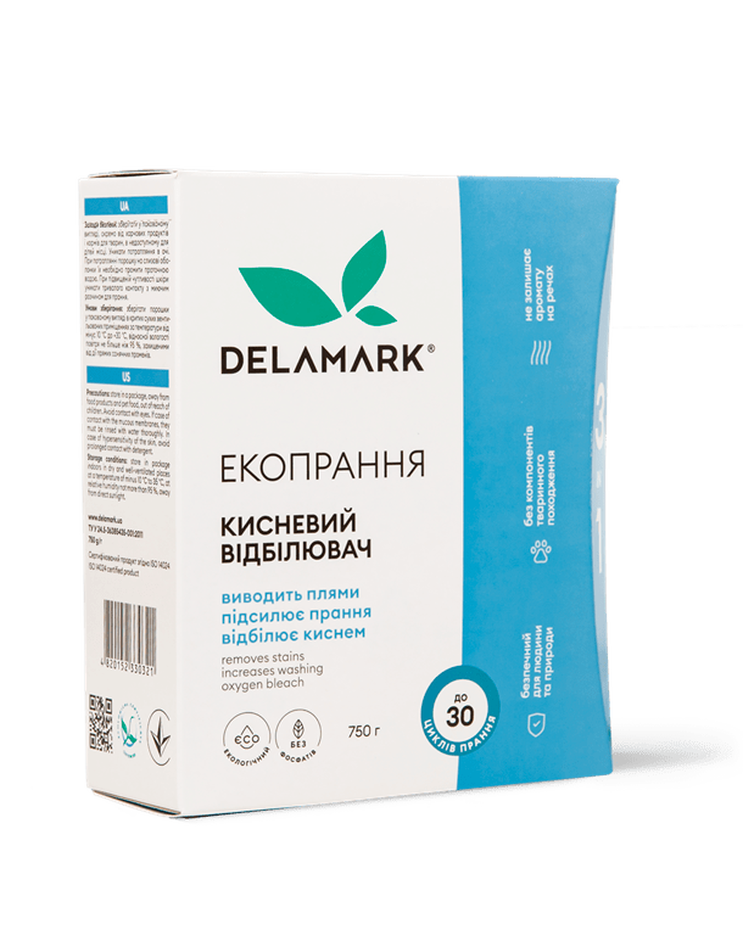 DeLaMark 3 in 1 Oxygen Bleach, 0.75 kg 