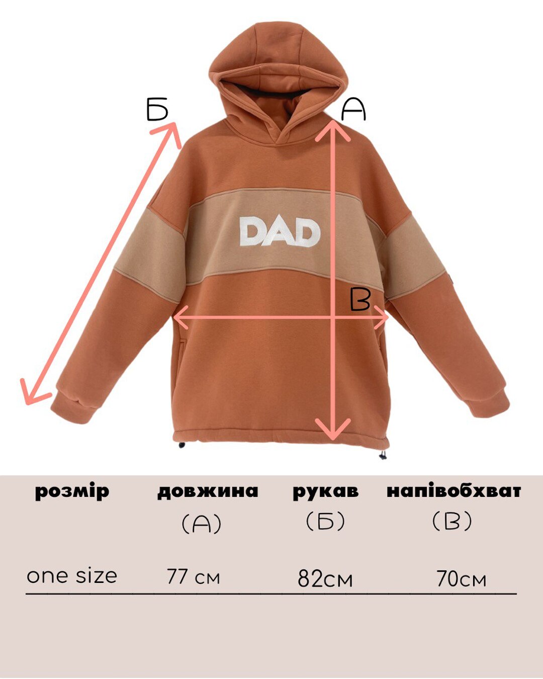 Утепленный худи оверсайз беж//молоко. Новая коллекция Изображение
