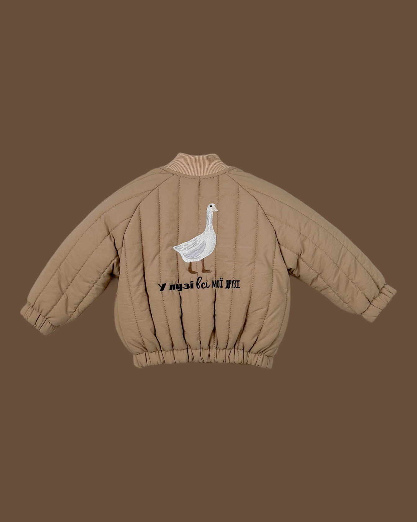 Куртка-бомбер дитяча зі стьобаної плащівки Goose. Нова колекція Зображення