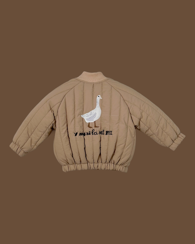 Куртка-бомбер дитяча зі стьобаної плащівки Goose. Нова колекція Зображення