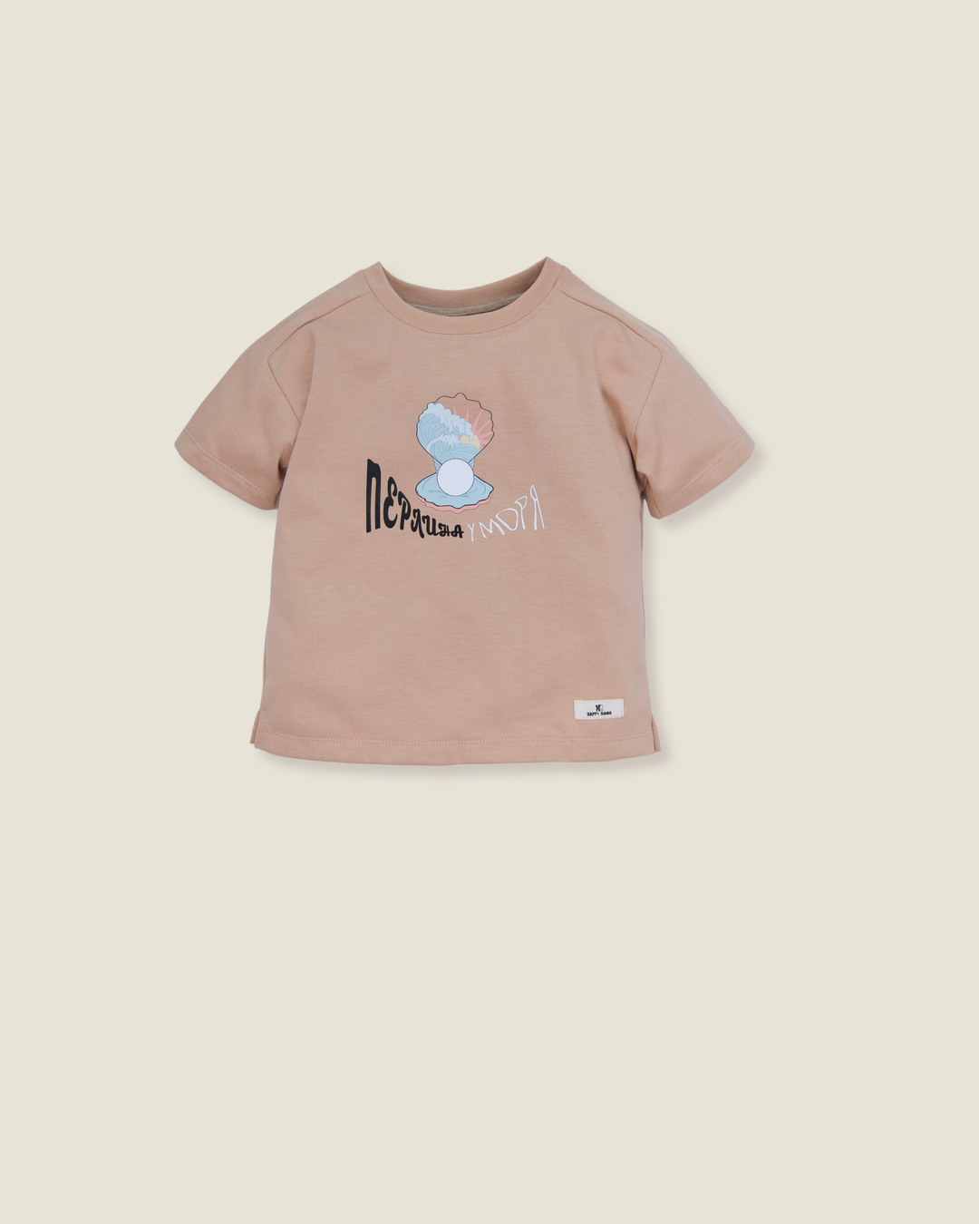Children's T-shirt "Перлина у моря". New collection 